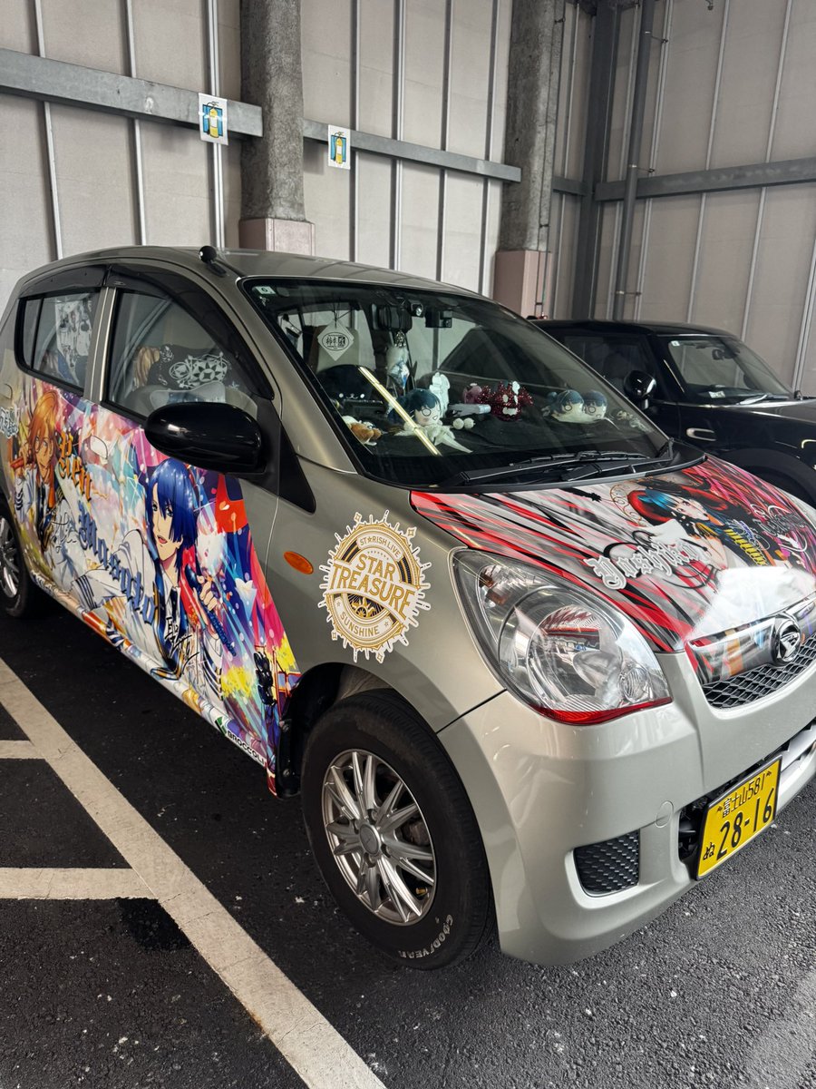 ぽんぽこたぬき@地元愛まつり11/1 on X