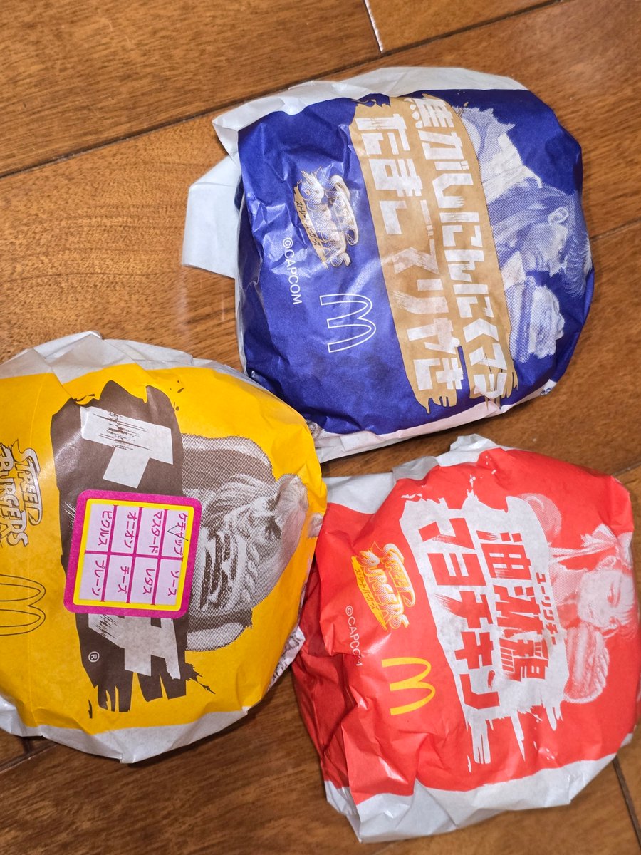 セール！希少！Mcdonald's アーチロゴ 特大サイズ セール！希少！Mcdonald's アーチロゴ 特大サイズ セール！希少