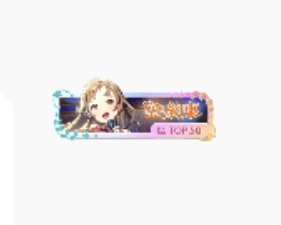 カメさま(亀谷小夏) on X