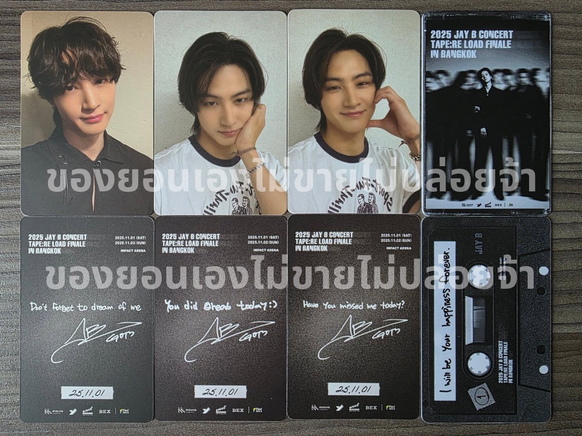 urnotfound404's tweet photo. การ์ดคอนเสิร์ตวันที่ 1/11/2025

Don't forget to dream of me
You did great today :)
Have you missed me today?

บัตรคอนเสิร์ต
I will be your happiness forever.
#TAPE_RE_LOAD_FINALE_BKK #JAYB
#TAPE_RE_LOAD_FINALE_BKK_DAY1 https://t.co/Wum3BSlRff