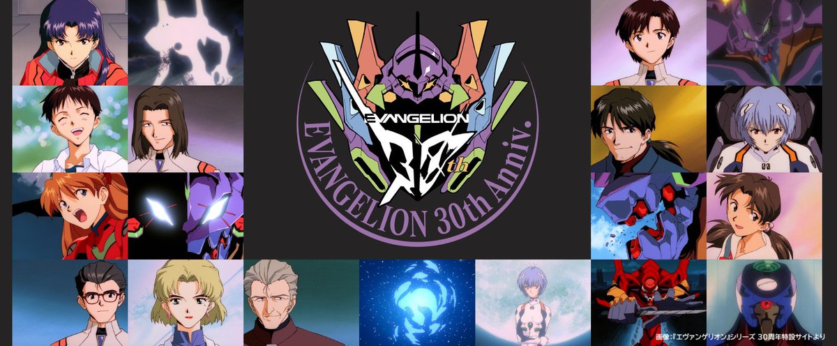 ぴーなっつ𝄇 on X