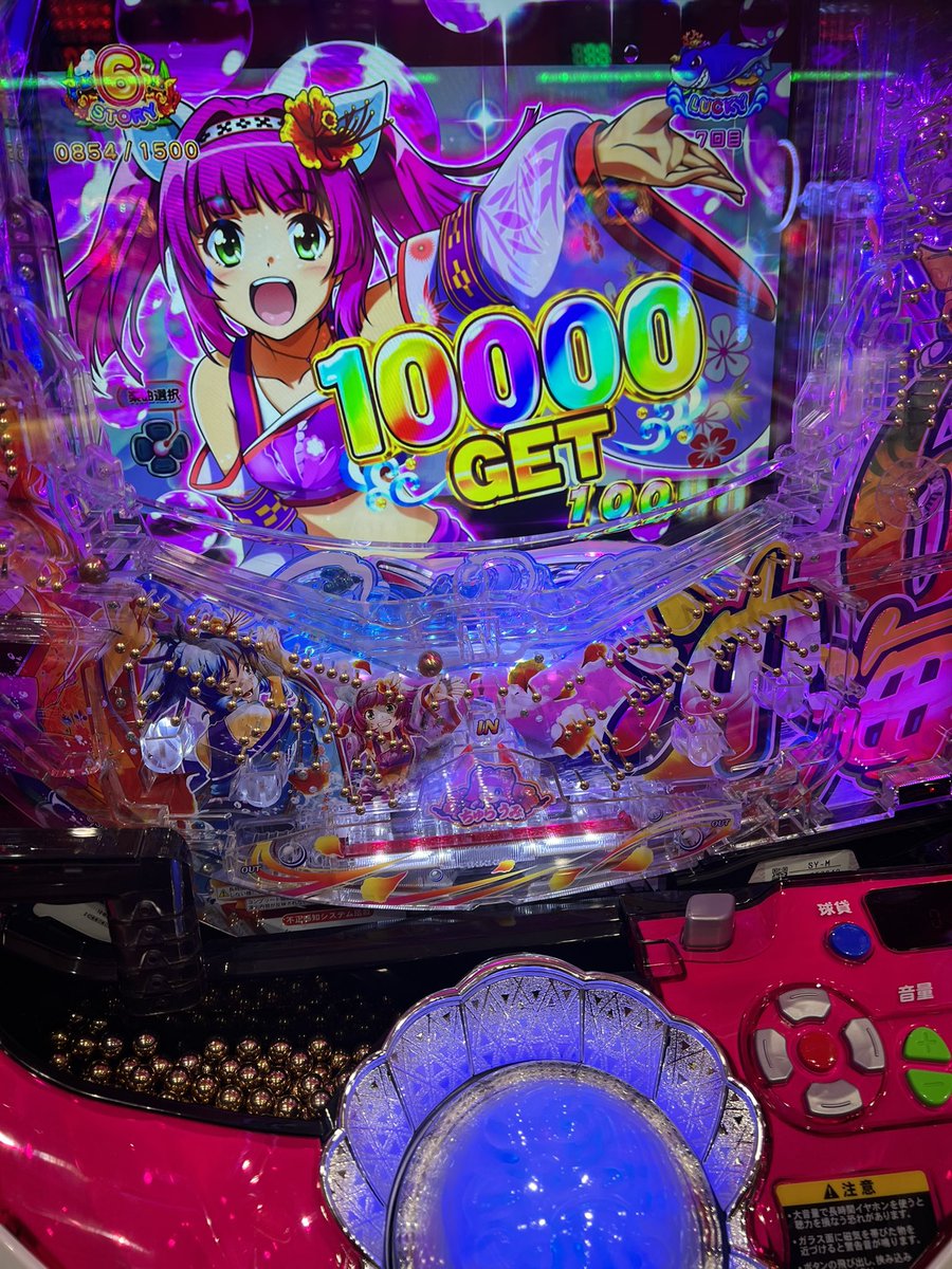 グッさん ぐっさん on X