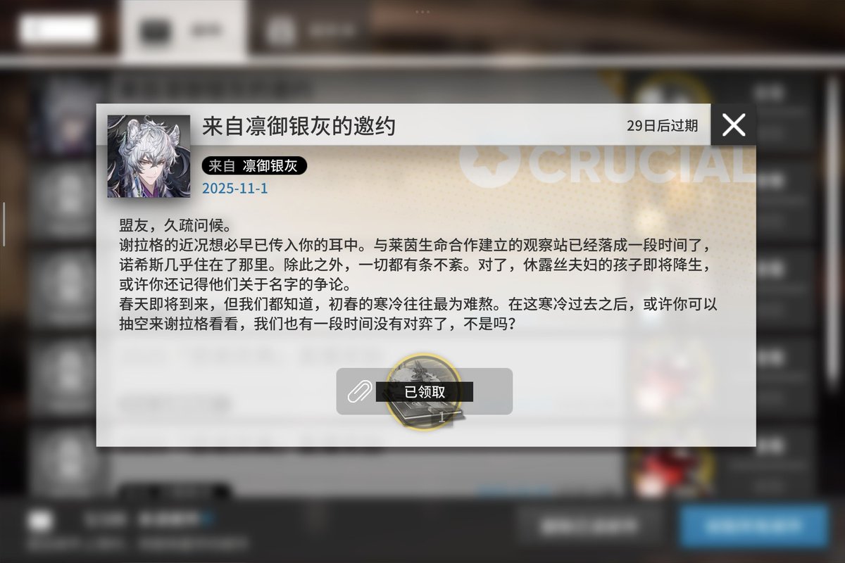 arknomo8's tweet photo. 勝手にお金に変えられないようになってるね https://t.co/rNsolgqcOH