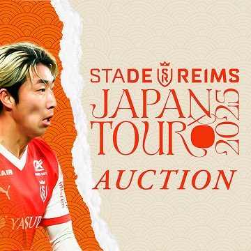 KAKEHASHI スポーツオークション on X