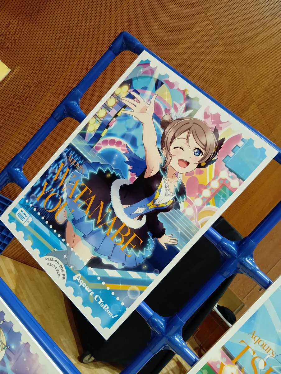 こころ様 篠崎こころ💙🐾 (@kokoro777pp) on X