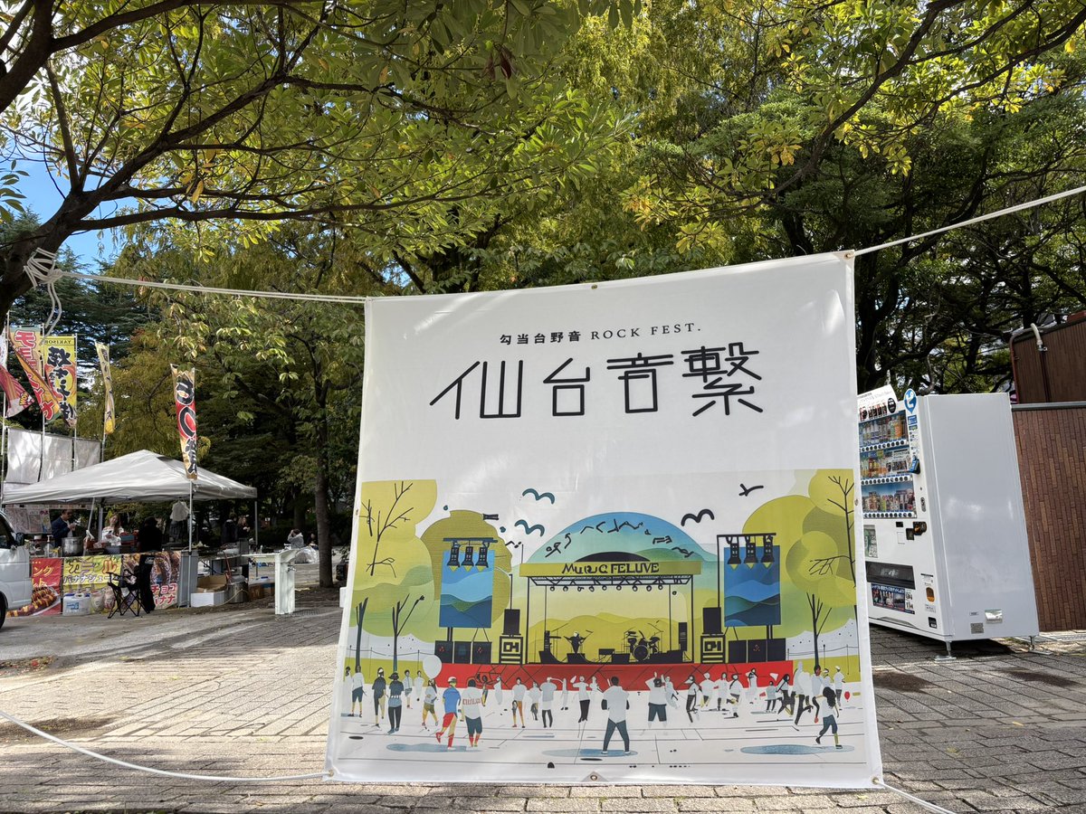 ももまる様 ももまる🫧 (@mo_mo_maru_) / Posts / X