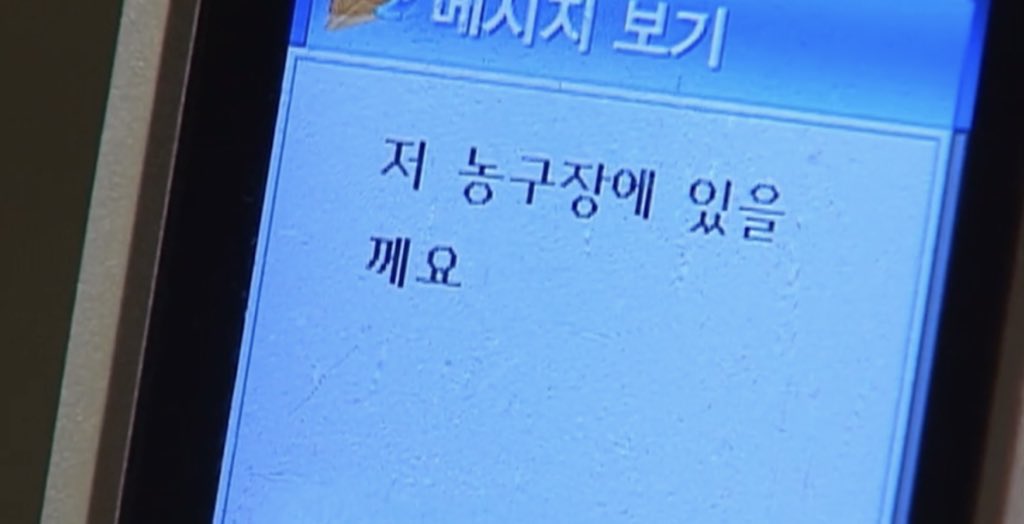 ㄸㅇ tweet media