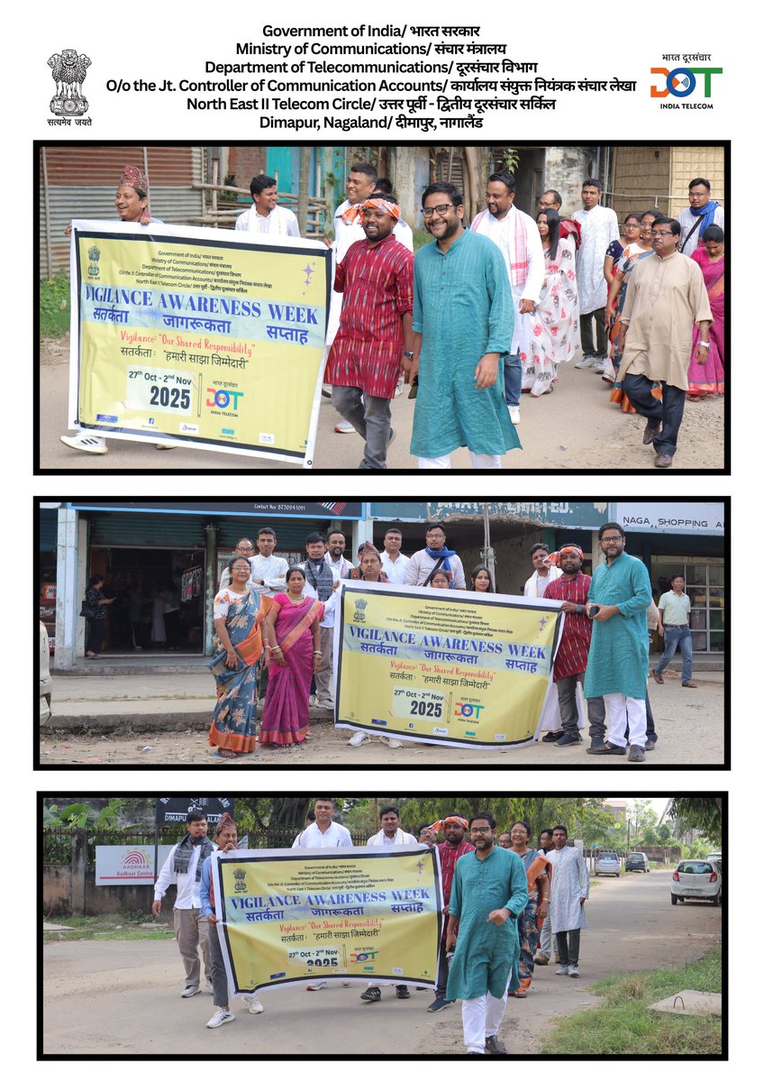 ccane2_dot's tweet photo. Step by step towards integrity!
O/o the Jt. CCA, NE-II Circle organized a Walkathon as part of #VigilanceAwarenessWeek2025, spreading the message of honesty, ethics, and transparency.
#VAW2025 #Integrity #WalkForAwareness https://t.co/hjDbZBkMwl