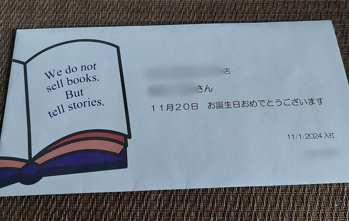 ちぃちゃん📎 on X