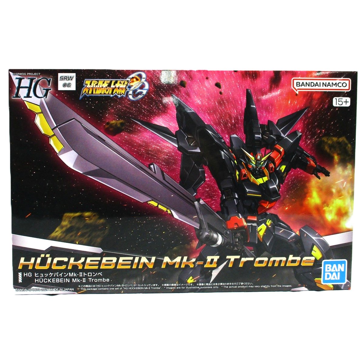 ジャングル オンラインショップ (JUNGLE Online Shop) on X