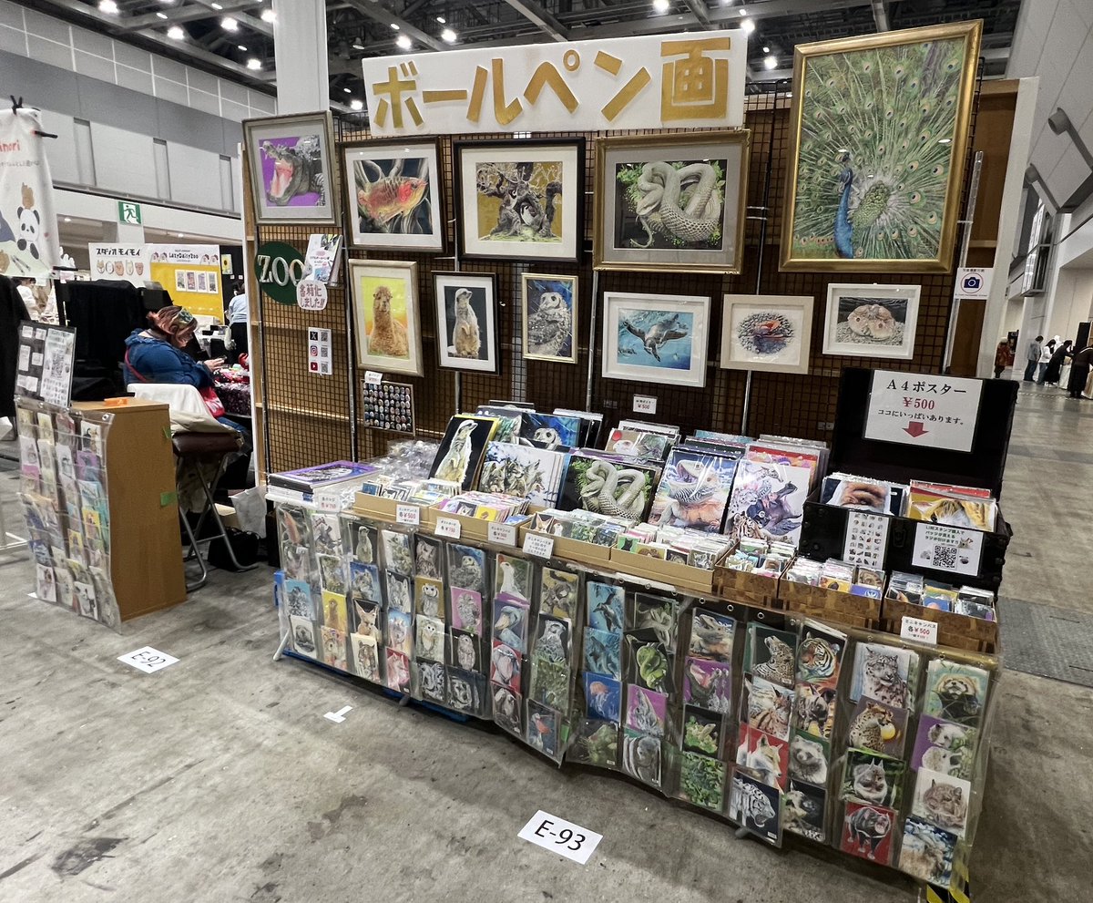 isonocaviar's tweet photo. デザフェス62、出展します！！

出展名:ZOO
出展日:15.16日両日
ブースNo.C-208.209

ボールペン画の原画の展示とグッズの販売を致します！
#デザフェス62
#デザフェス62リポスト
@designfesta https://t.co/qY10260OQV