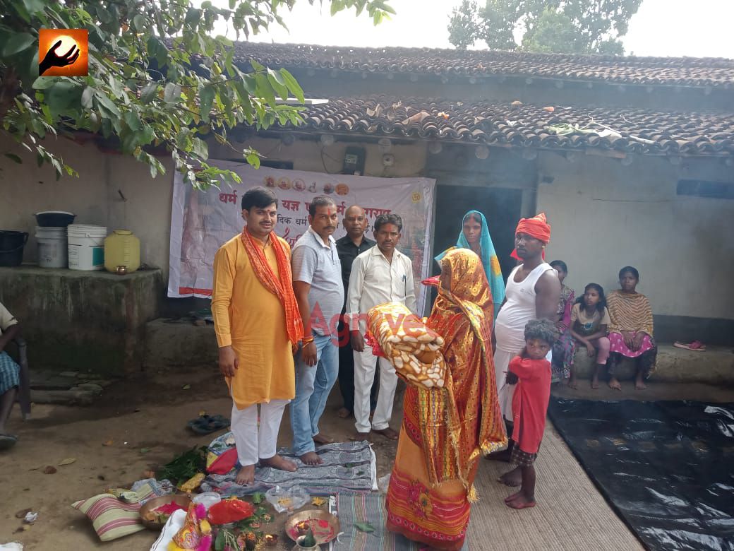 Bhandariya, Jharkhand: Jai Chhathi Maiya! 8 Tribal converts reunited with their ancestral Sanatan roots on auspicious day of Chhath Pooja during Agniveer’s Dharma Punargrahan Yajna in Garhwa - a hotspot of conversion rackets.

Many more will return to Dharma soon. Your support
