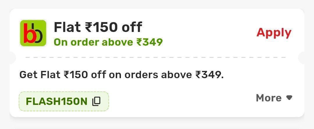 Average Deals tweet media