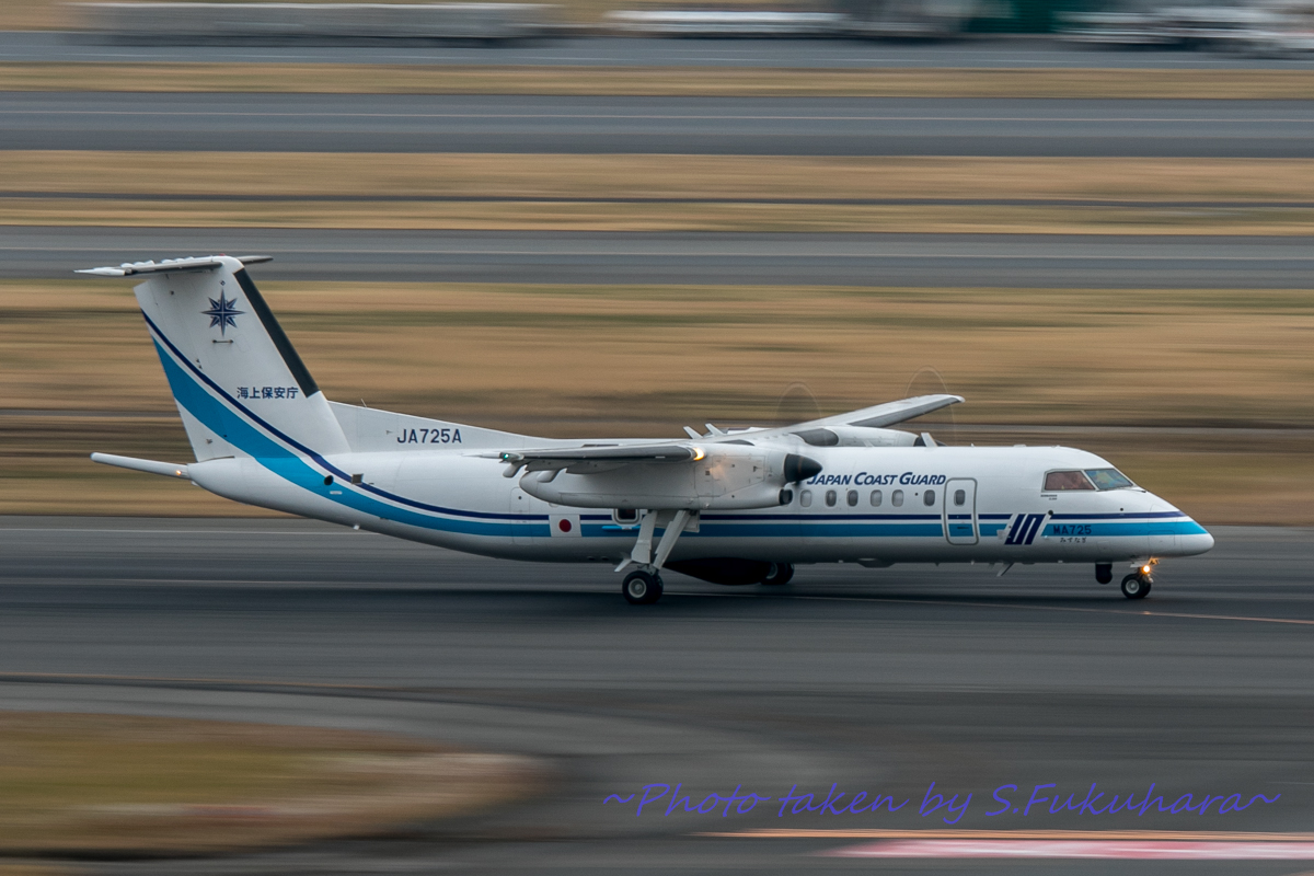 Tga380800's tweet image. Airline:Japan Coast Guard
Aircraft:DHC8-Q300MPA
Locations:HND
Date:26/01/2016
Remarks:

#JapanCoastGuard #海上保安庁
#BombardierAerospace #DeHavillandCanada #DHC8 #DHC8Q300MPA
#HND #TokyoInternationalAirport #羽田空港 #東京国際空港 #RJTT
#飛行機好きな人と繋がりたい