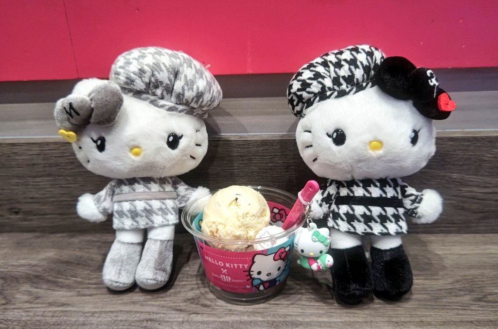 あかり様　アイスクリームチャーム あかり様 アイスクリームチャーム