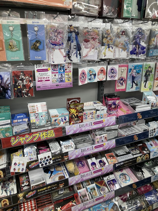 アニメイト横須賀 on X