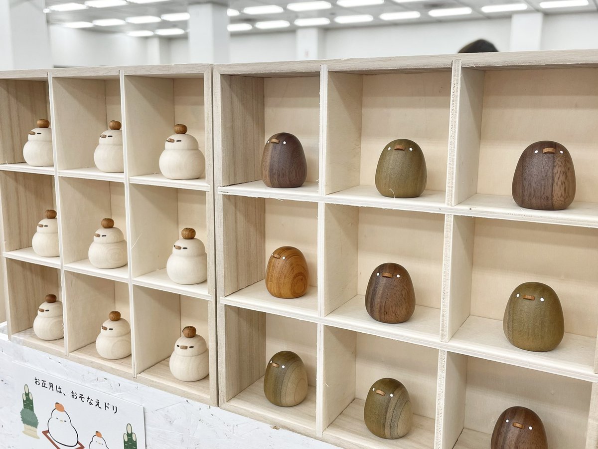 ちび太郎 ページ 木工房 千舟 on X