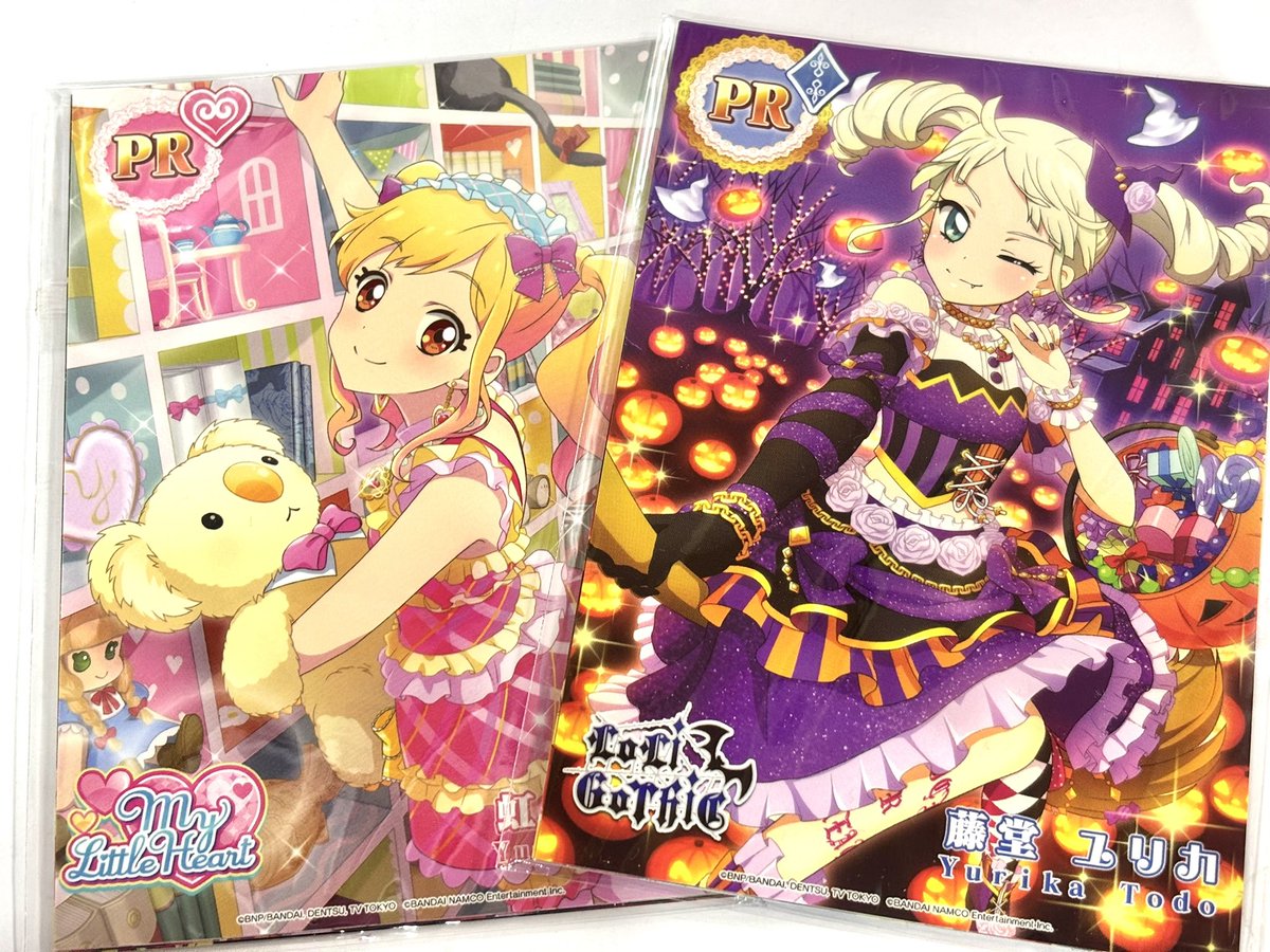 夢織屋2号店「きゅ〜と」🎀女児グッズ専門店 on X