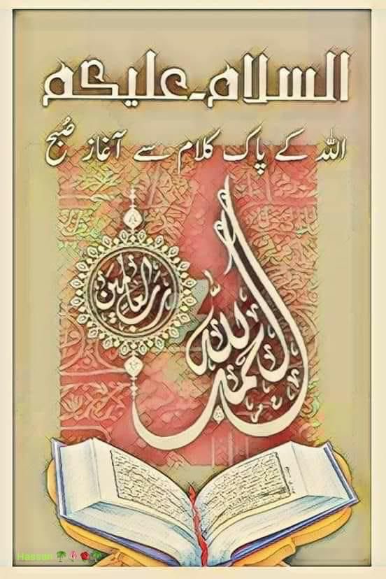 #ملک_پرموشن
Follow🅰️
<a href="/01Mllik/">𝙈𝘼𝙇𝙄𝙆 𝙅𝙄💫💙</a> <a href="/01rshd/">ارشـــد مــلــک❤️</a>
<a href="/1Arshii/">𝓐𝓻𝓼𝓱𝓲𝓪 🌸💫</a> <a href="/1arshd/">𝗔𝗿𝘀𝗵𝗱 𝗠𝗹𝗶𝗸💫👑</a>
<a href="/sehr_ik/">سحر ملک 🦋🦋</a> <a href="/1Mah1i/">🦋ماہی ملک 🦋</a>
<a href="/0Sehrr/">سحر ملک 🕊️🦋</a>
<a href="/1Sehar_/">𝐒ҽԋαʀ 👑</a>
<a href="/aysh1x/">Ayesha Ch🪡</a>
<a href="/Hfn08/">𝐻𝒶𝓂𝓃𝒶 𝒦𝒽𝒶𝓃 ✨️</a>
<a href="/1mskn/">🦋مسکان ملک 🦋</a>
<a href="/Ghz35/">🇬 🇭 🇦 🇿 🇦 🇱 🇦 🇭</a>
<a href="/ze_kh1/">ȥҽҽnia ❤︎</a>
<a href="/Pir_80/">Pir Shb</a>
<a href="/8L_04/">Lubna Malik</a>
<a href="/guljnt/">گُل جنت🌷</a>
<a href="/1yus_f/">یـوسـف✨</a>
<a href="/_zak8/">Zaid Ahmed Khan</a>
<a href="/1Lvz0/">𝐿𝒶v𝑒𝑒𝓏𝒶_🍃</a>
<a href="/1z_K8/">ZK</a>
<a href="/1Z_k9/">ZK</a>
<a href="/_zb_0/">💞زیـنبــــ💞</a>
<a href="/1sehr_/">𝐈𝐭'𝐬 𝐌𝐞 👑</a>
<a href="/1shobii/">Shoaib</a>
<a href="/1Ansha/">ANISHA CH💫🦋</a>
<a href="/ek_804/">Esha Khan</a>
<a href="/_NM40/">Nabeel Zaffar</a>
<a href="/shZ447/">🌻🌻🌻𝕊𝕙𝕒𝕙𝕫𝕒𝕕 𝕄𝕦𝕟𝕚𝕣🌻🌻🌻</a>
<a href="/bndy66/">khawaja ASÃD</a>
<a href="/Hurain_5/">Hurain 💞حورین</a>
<a href="/cricfan56/">Noor kakar</a>
<a href="/Haris_943/">Haris PTI ᵀᶠᴸᵂ</a>