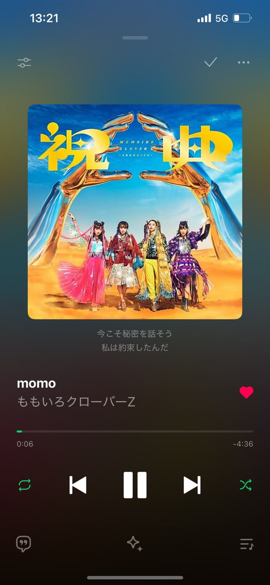 ナポリタン on X