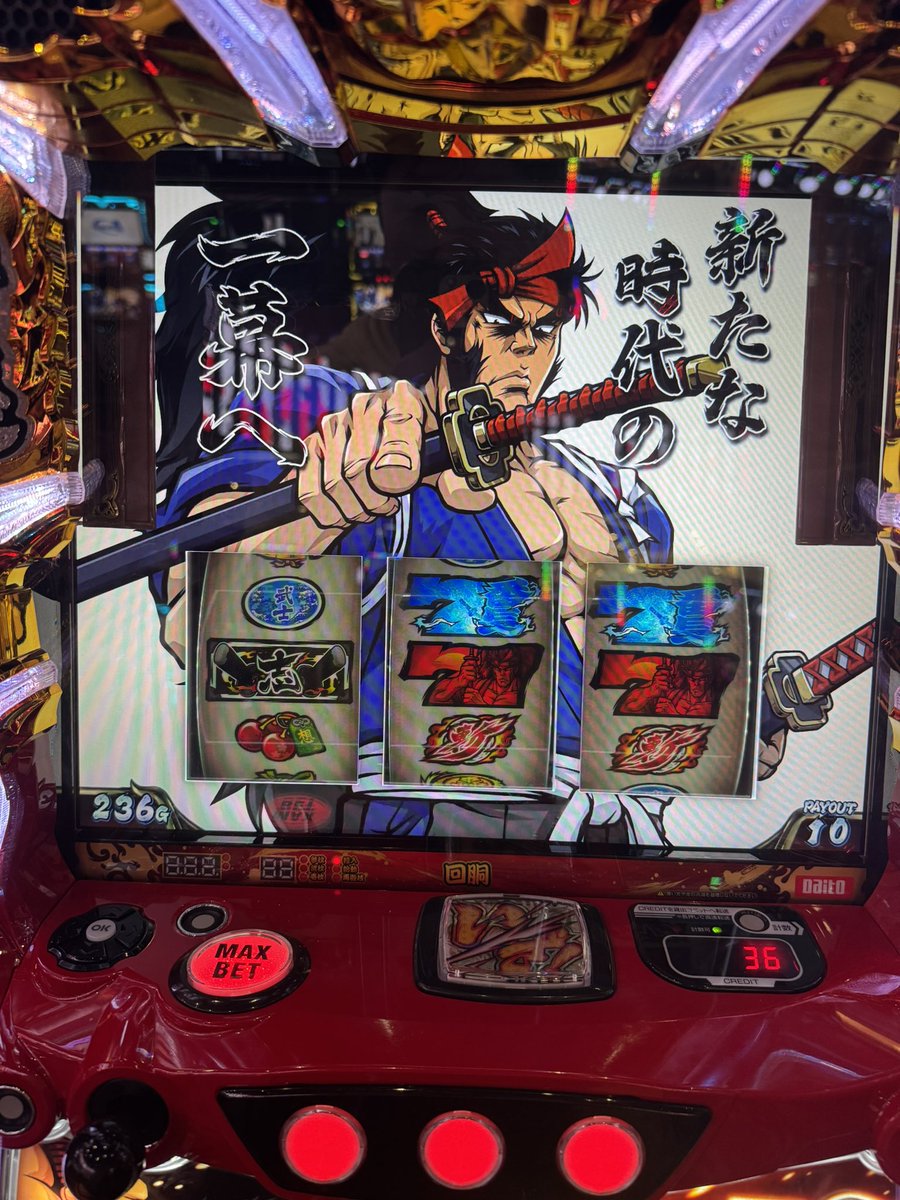 NAGU　番長3 NAGU 番長3 NAGU 番長3 Re.design 機種基本情報