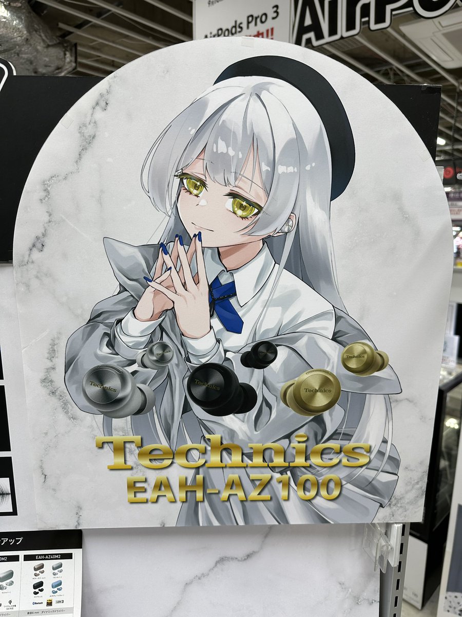 KINGじぃじページ きんのじ (@v9938) / Posts / X