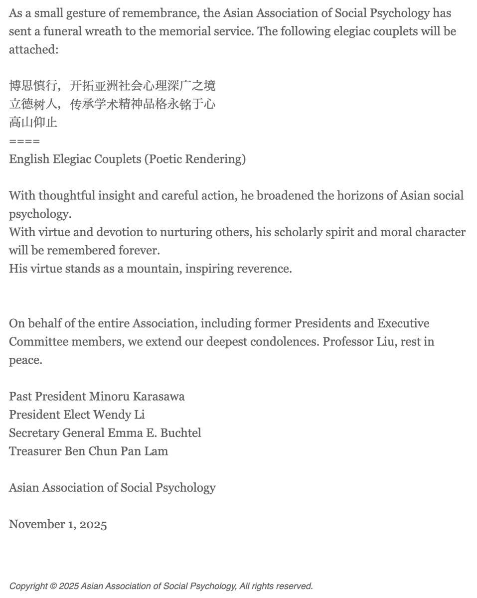 It is with profound sadness that we announce the passing of Professor Li Liu, President of #AASP , on October 29, 2025, at the age of 62.

Our deepest condolences to his family, colleagues, and students. Rest in peace, Professor Liu.
asiansocialpsych.org/people/profess…