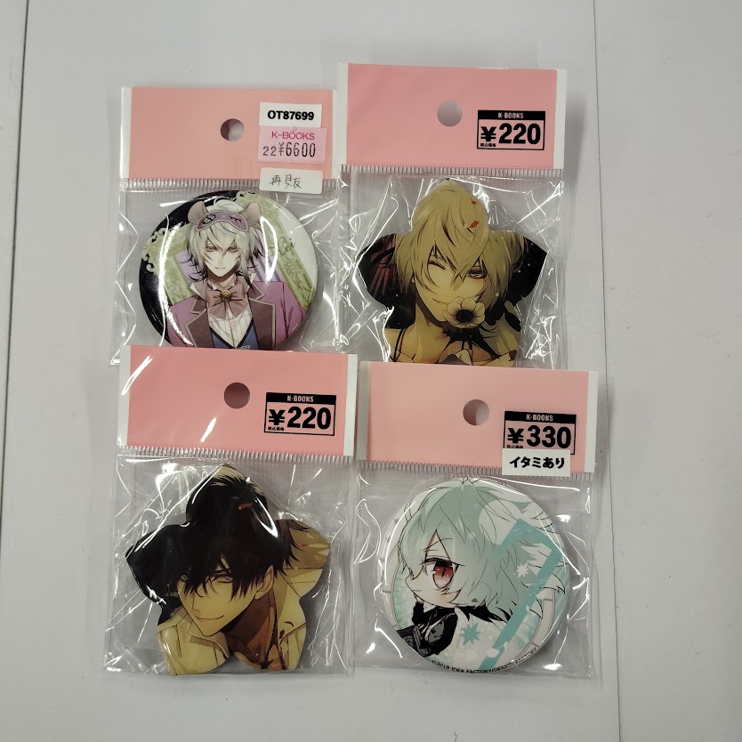 AGF2025 岡崎契 あたり アクリルブロマイド AGF2025 岡崎契 あたり アクリルブロマイド AGF2025 岡崎契 あたり