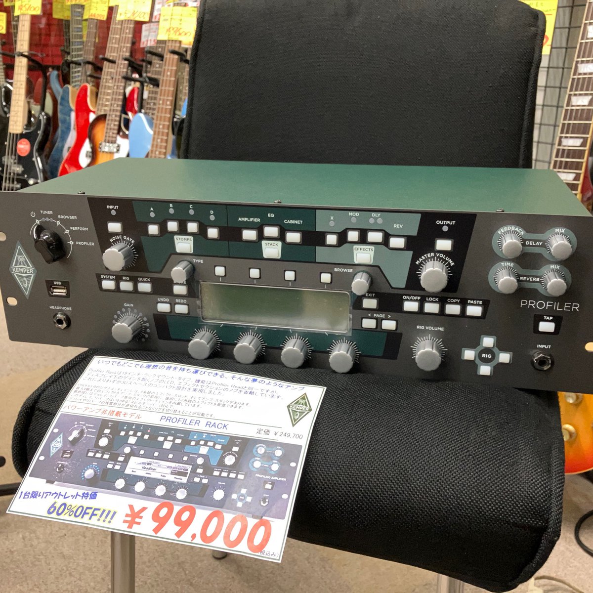 Kemper White パワーアンプ非搭載 おまけ有償リグ付 Kemper White パワーアンプ非搭載 おまけ有償リグ付 2024年 kemper簡単