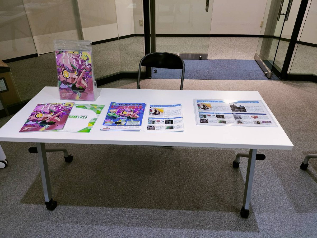 geitanFig's tweet image. 本日11/1（土）2（日）の二日間、大阪南港ATCで開催されています「モデラーズフェスティバル2025」に大阪芸術大学短期大学部フィギュアコース　学生作品など展示させていただいております、パンフなどもご用意しておりますので是非お越しください。
その他のブースも凄い作品いっぱいで楽しいよ！