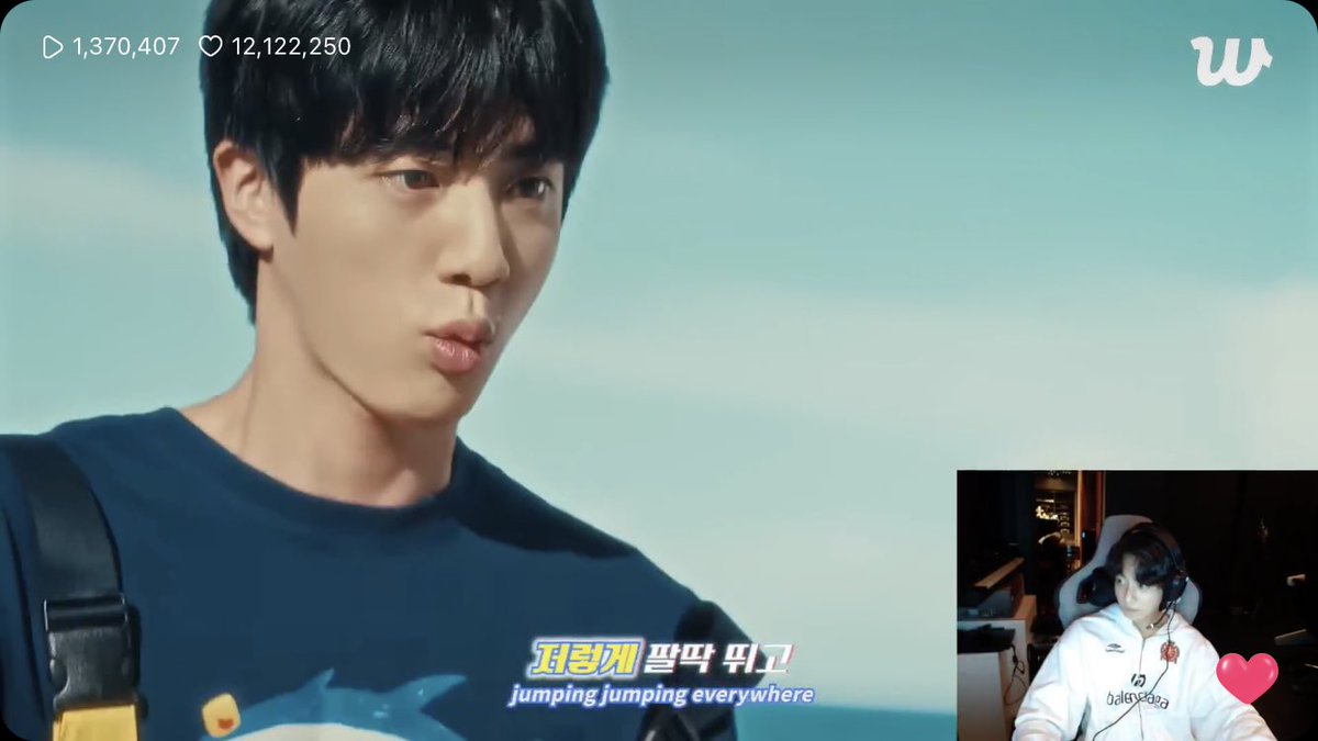 “ JIN HYUNG ” 🥹