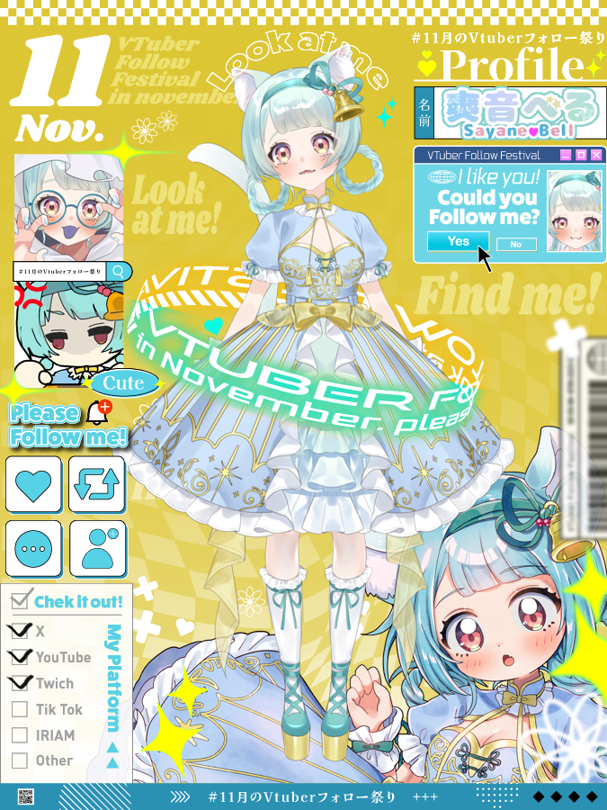 爽音べる🔔🐱👾｜猫系VTuber｜Twitch配信 (@sayane_bell) / Posts / X
