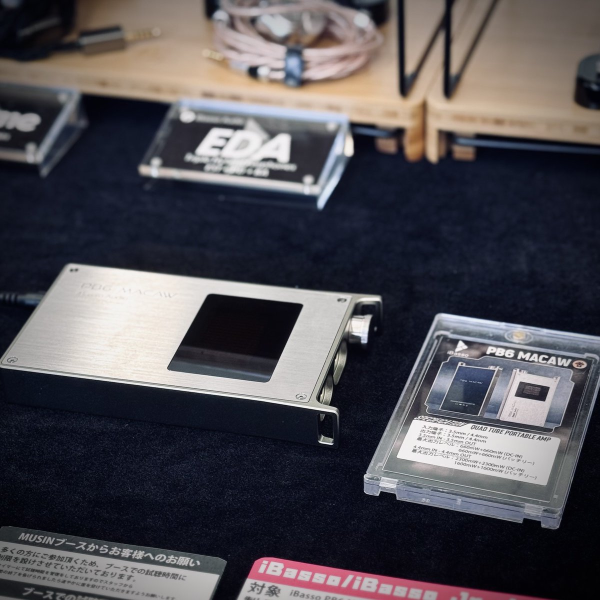 (^^)v様 南無 on X