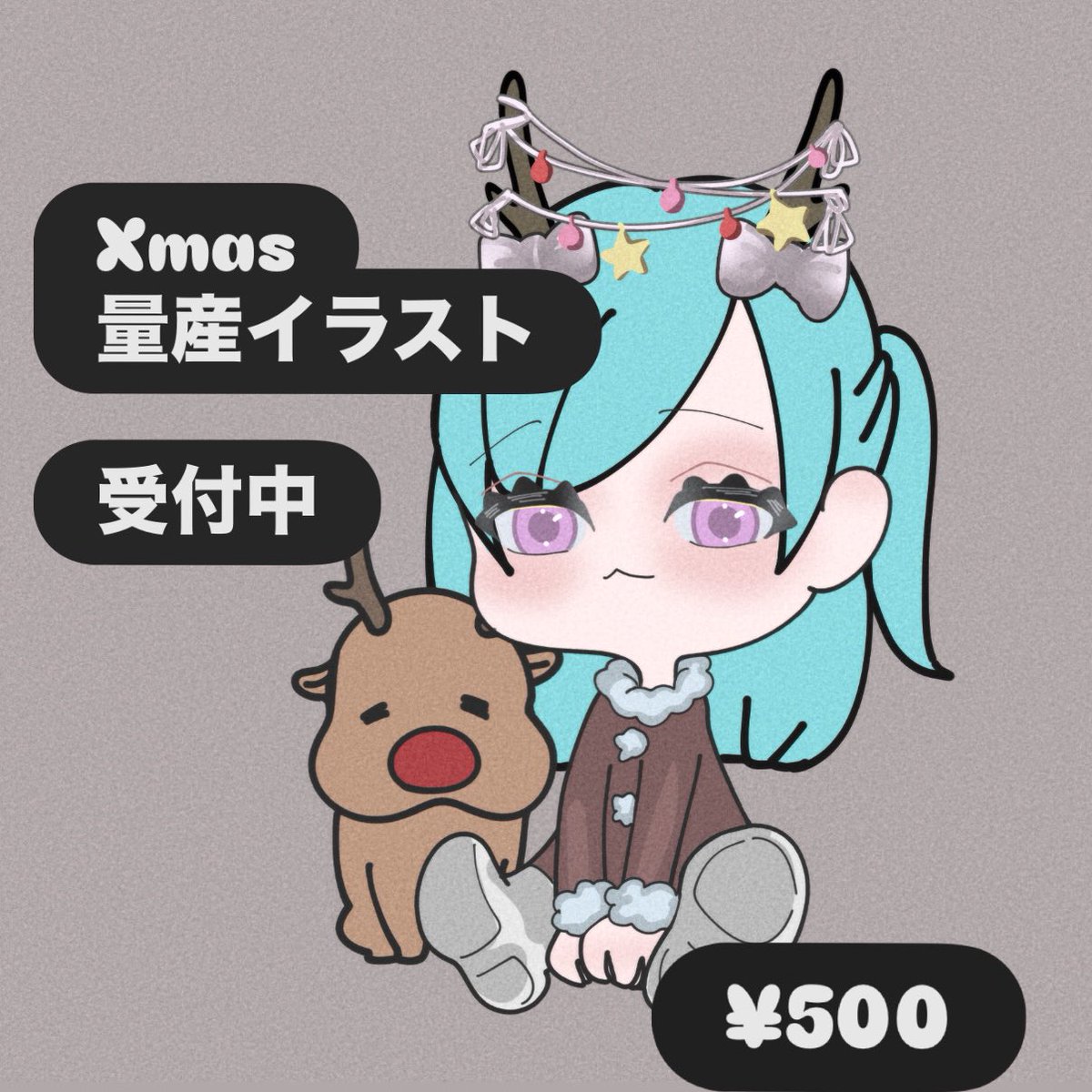 hime___spoon's tweet image. 【おしらせ！！】
Xmas量産イラストの受付をスタート！！

その他分からないことは、DMにて聞いてください🙇‍♀️

【お支払い】paypay

～流れ～

オーダーシート 依頼
↓↓↓
paypay送金
↓↓↓
納品

 #有償依頼受付中  #量産イラスト 
 #おぴめのえ  #受付中