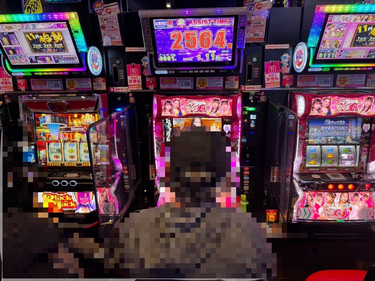 銭形4 スマスロ 主役は銭形4】AT「逮捕ラッシュ」