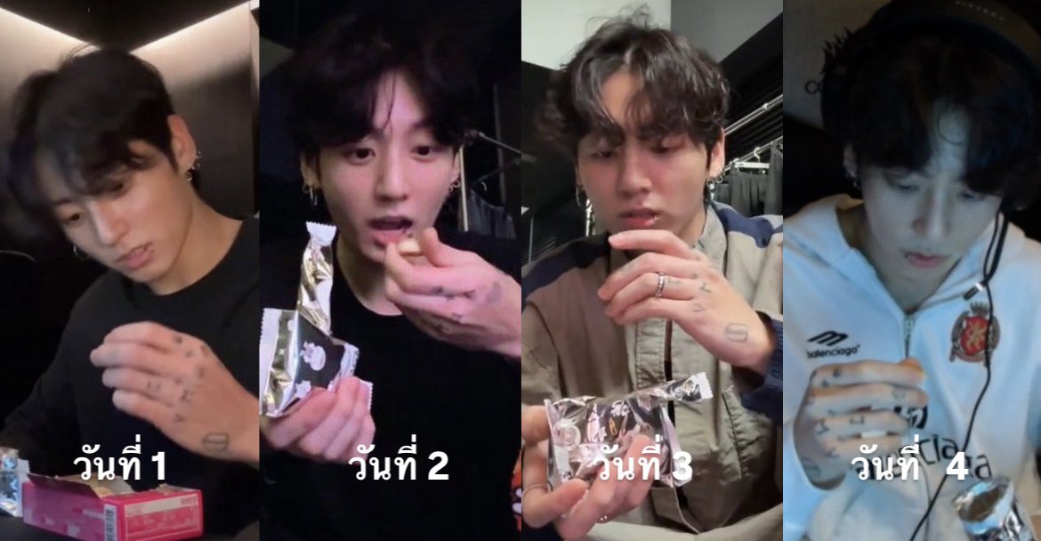 จัดอับดับ คนที่พยายามหาชื่อตัวเองในขนมทุกวัน พอหาไม่เจอทำเนียนปิดไลฟ์งอนตุ้บไปเลย งอนมาก แบรนด์ทำชื่อผมด่วน

อันดับ 1 :