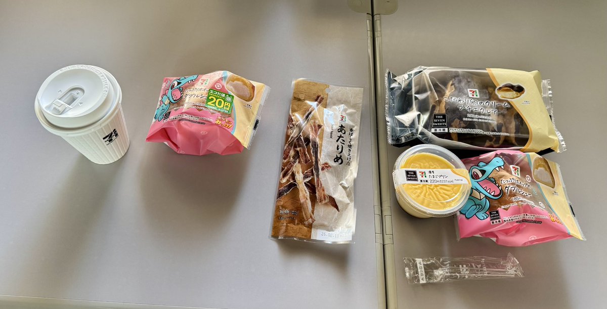 RYU (@ryuji727) / Posts / X