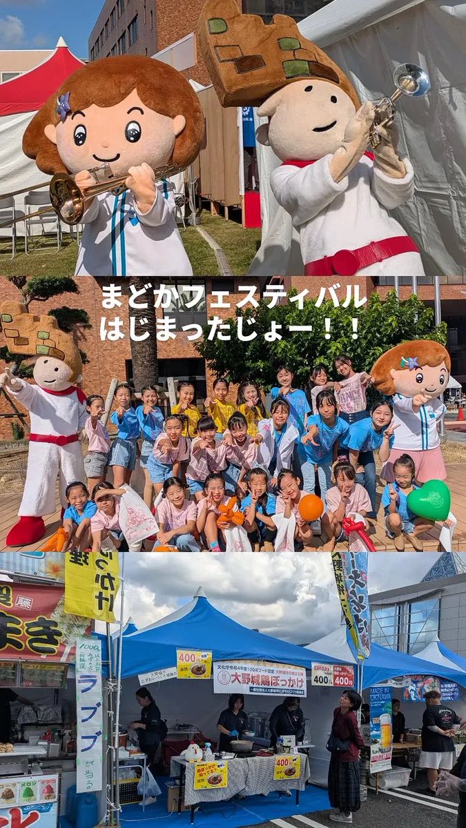 大野ジョー tweet media