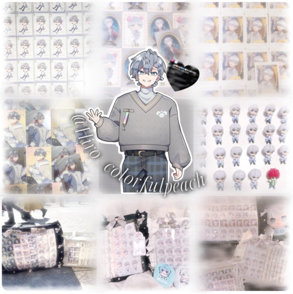 かくにんʚ(。• •。c )ɞ ~♡。 夏天的尾巴💗