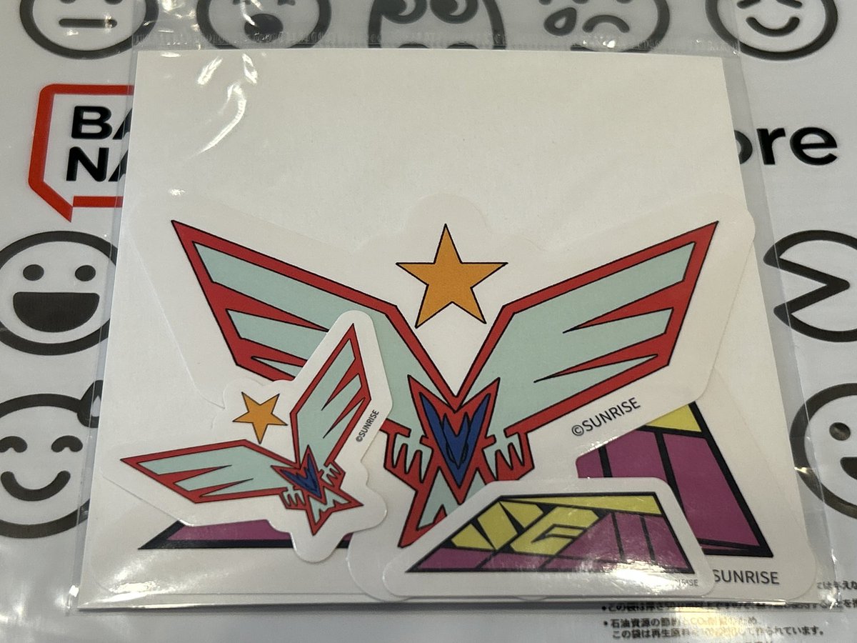 【ちび様】お取置き★専用ページ しびしゃ on X