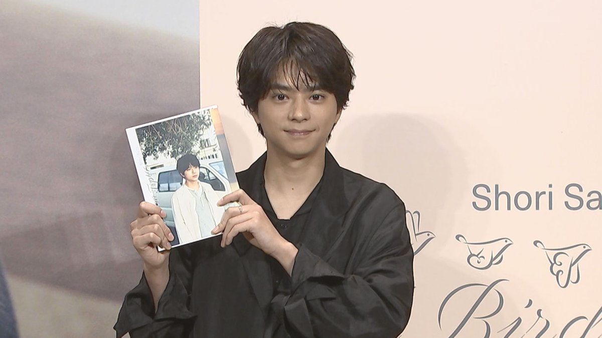 timelesz・佐藤勝利 1st写真集