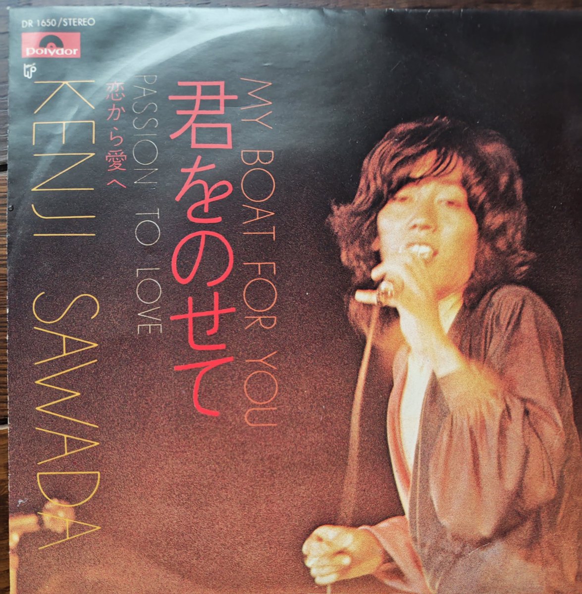 ファファファ (@MtarouSS) / Posts / X