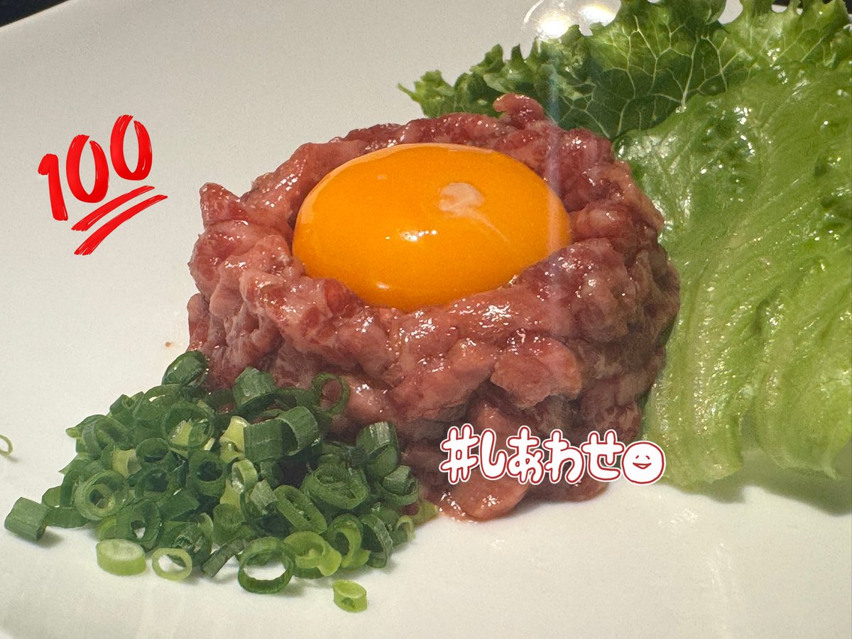 即購入okページ (9月VIP 15%off中） nonnonです❣️921 のんのん (@nonnon_noa) / Posts / X