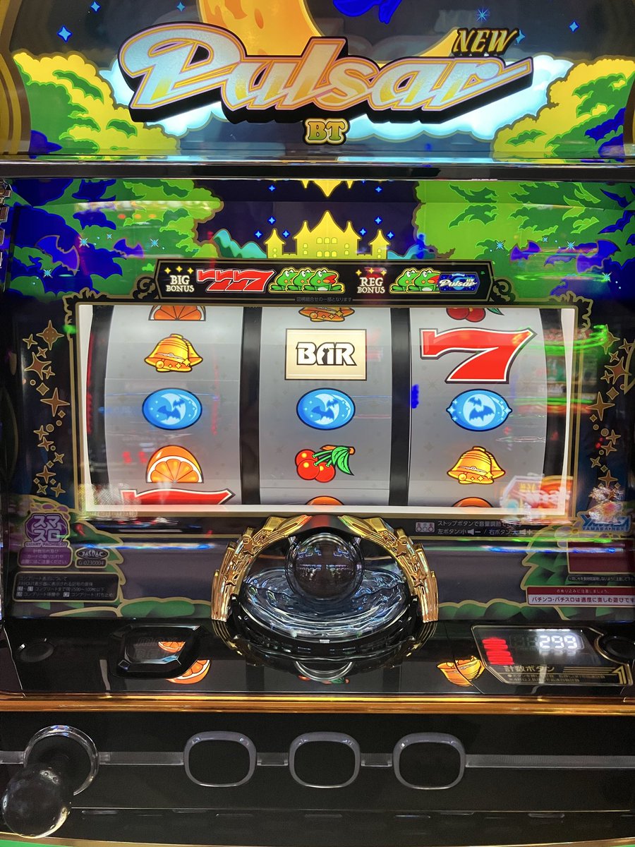 ガッキー (@gacky777) / Posts / X