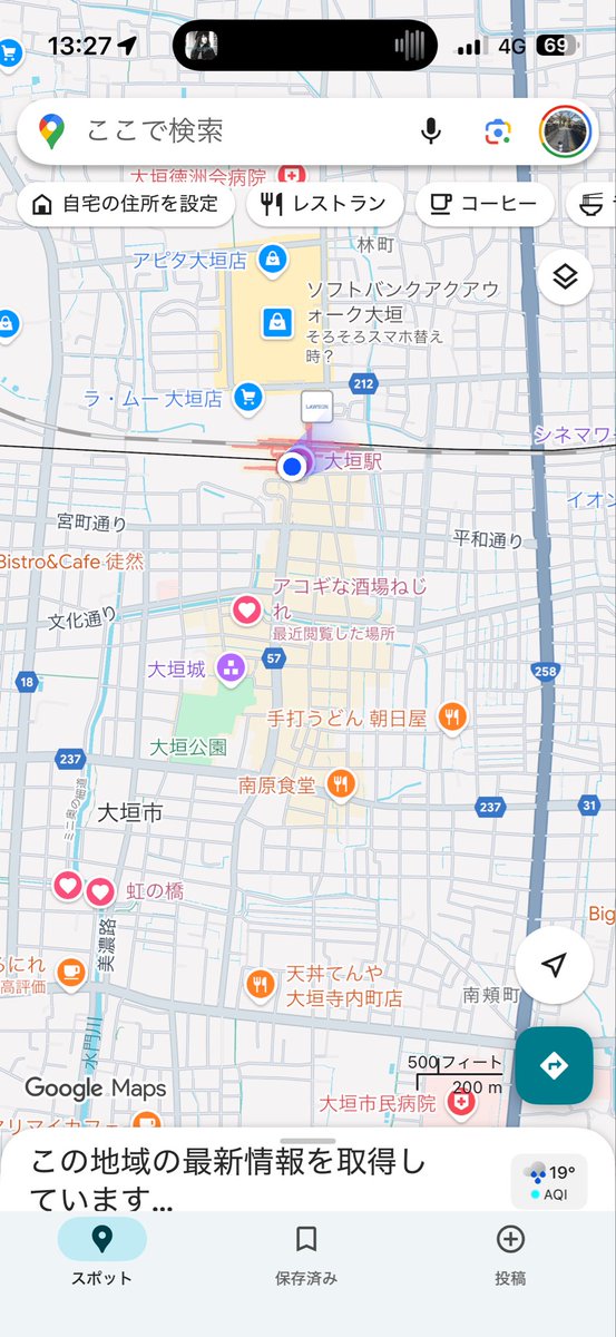 水ＥＯ、大垣、とうちゃこ。