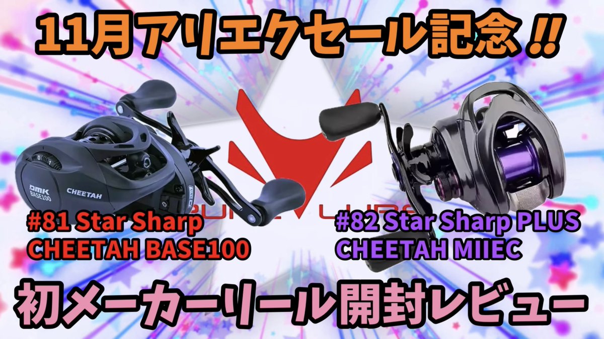 分解整備のハルアキ (@haruaki_koubou) / Posts / X