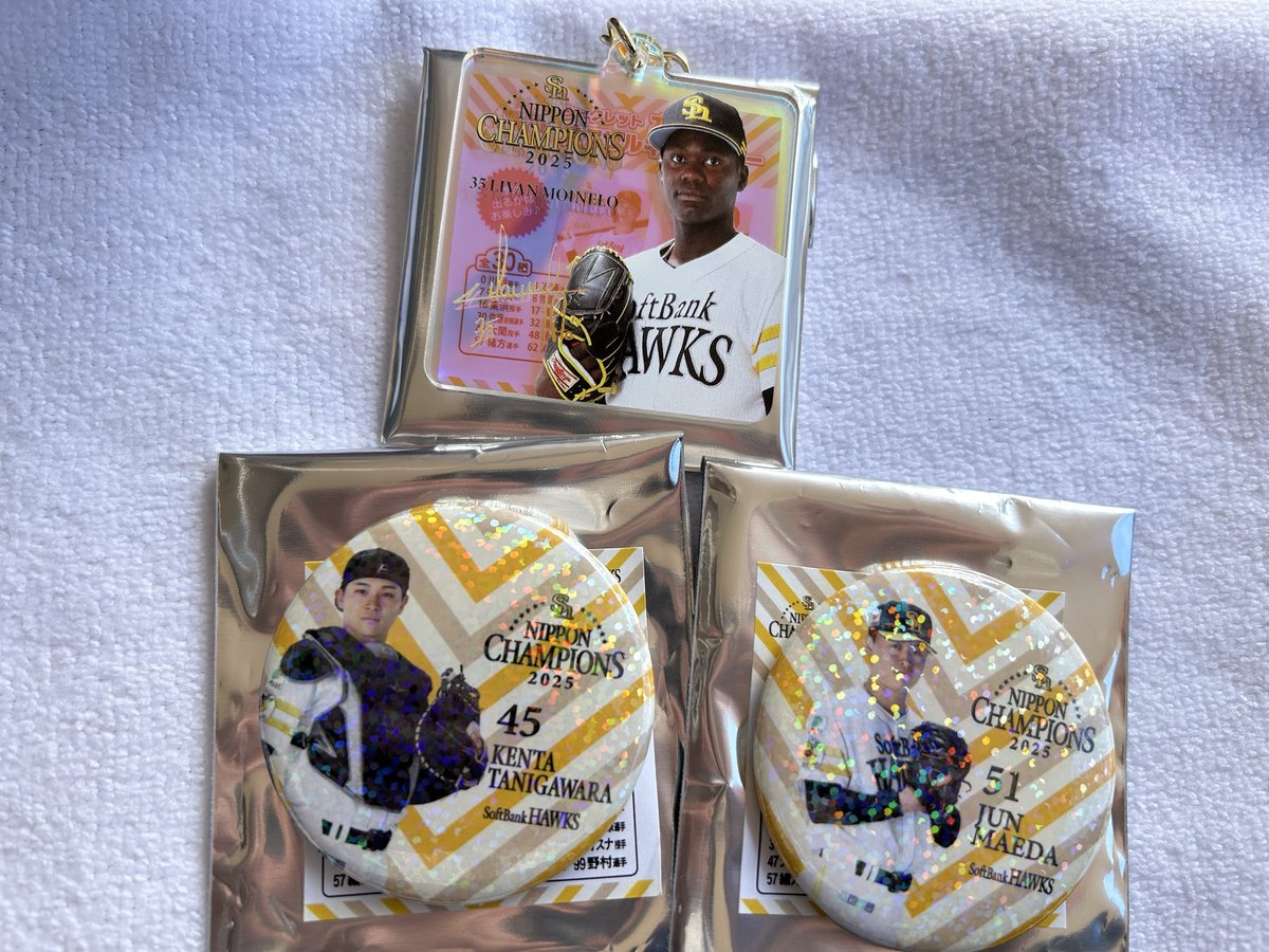 耀綺様 リクエスト 7点 おまとめ商品⭐ 💍ちゅいりん🌟 on X