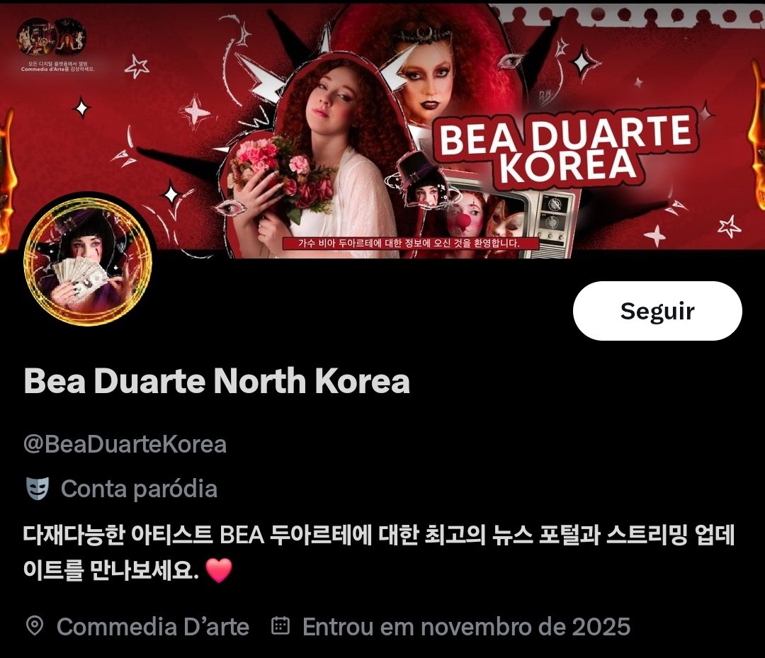 que porra é essa vey