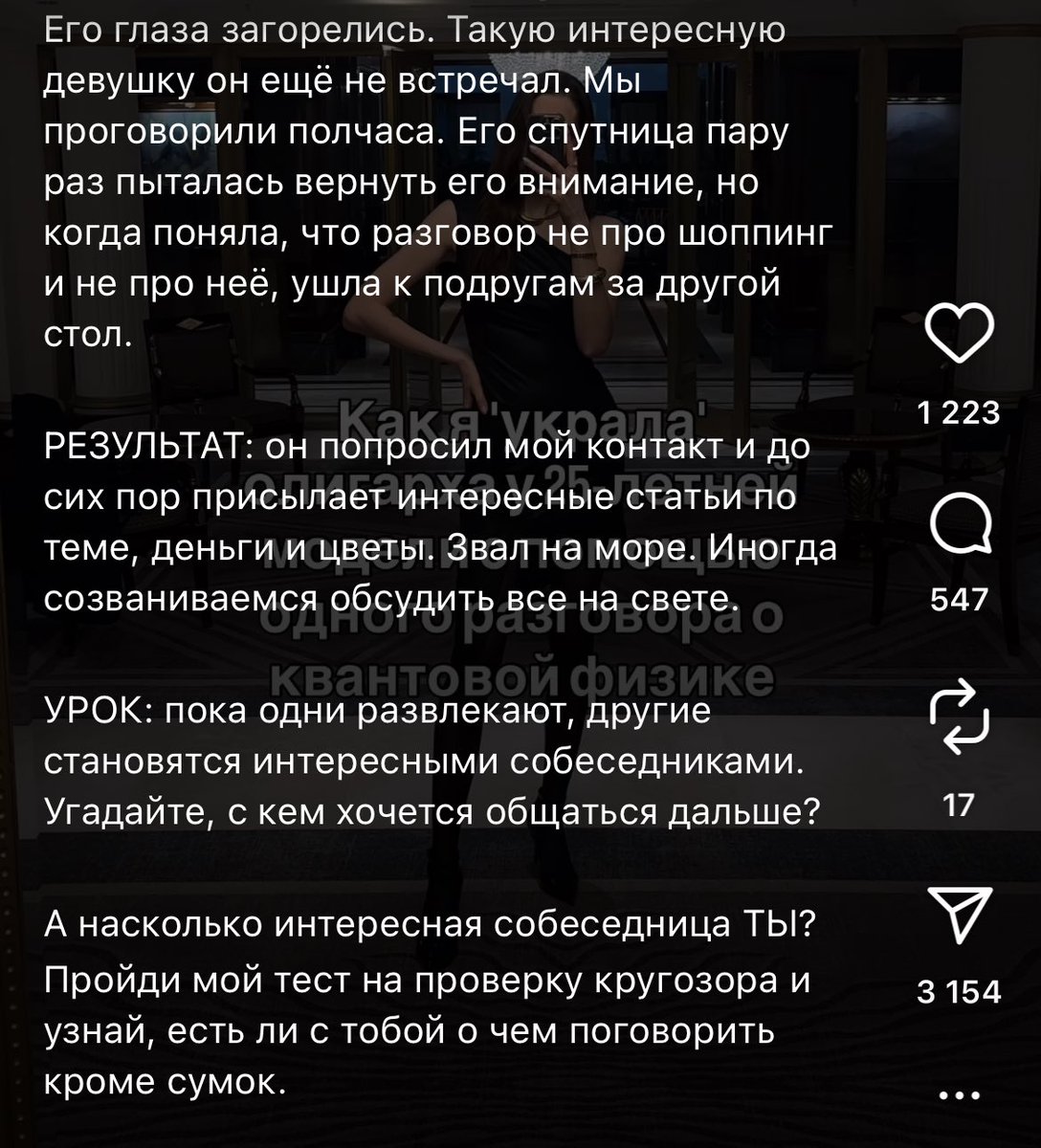 yapatlataya's tweet image. если честно этой соцсети пора платить нам за то что мы ей пользуемся