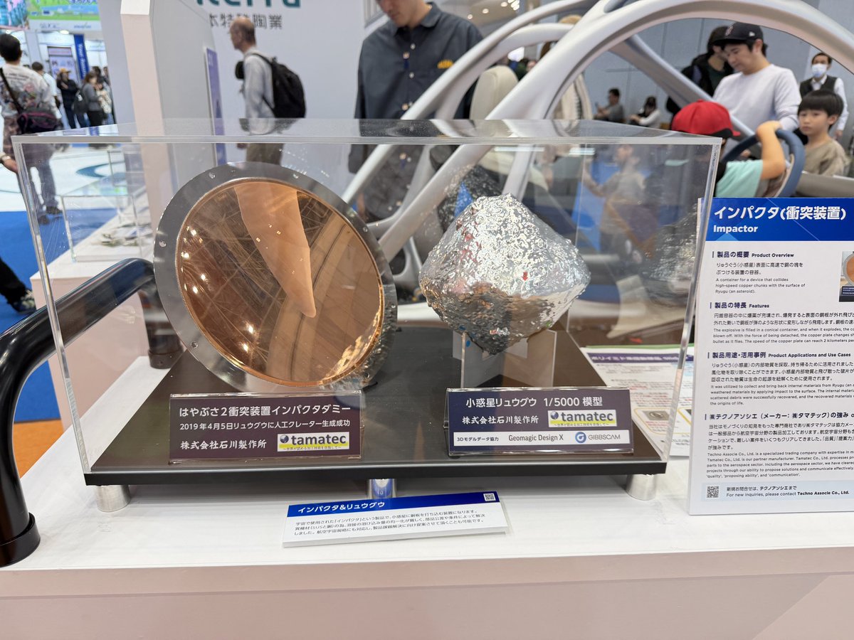 A*u様 イカロス　altoF BLITZ 92348 Full-length adjustable coilover kit for SUZUKI